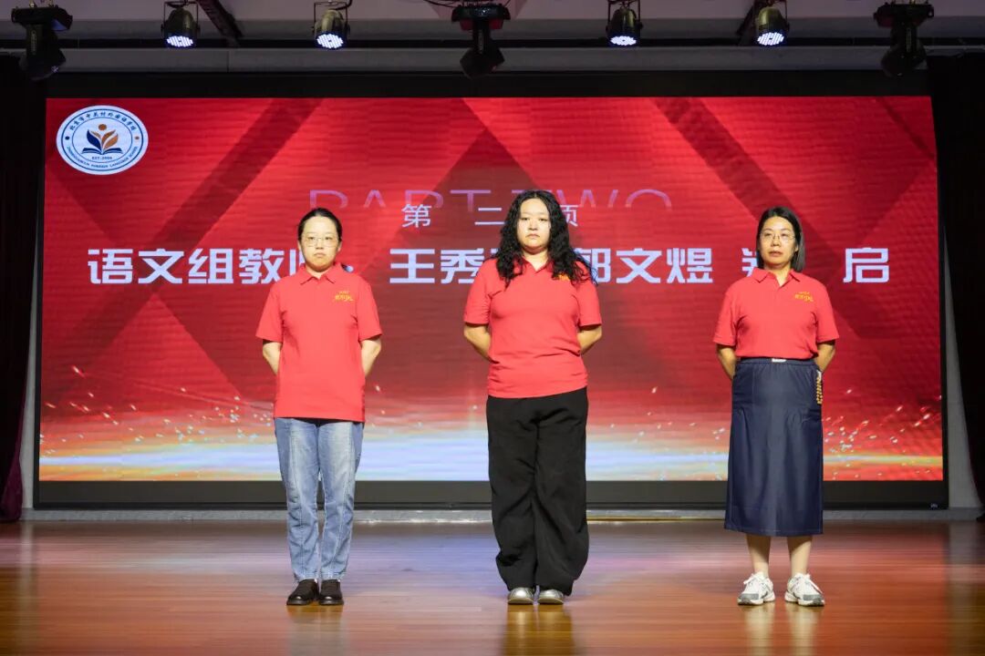 以专业之力照亮高三梦之路