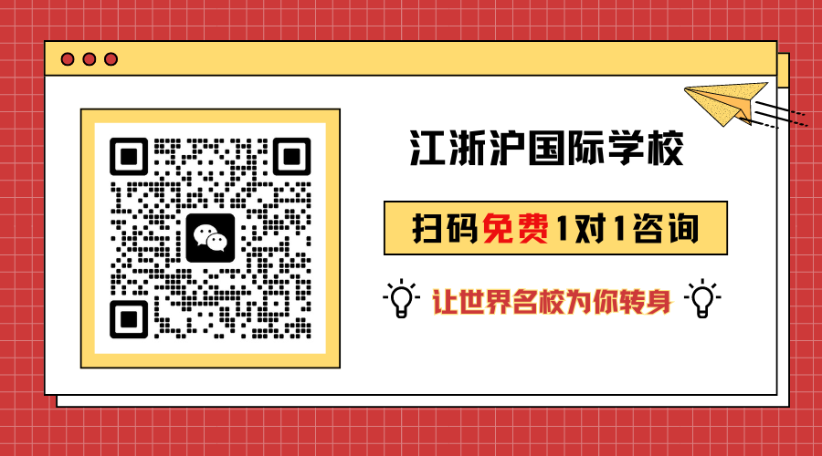 三、师资力量 诺科拥有一支资历深厚、爱岗敬业的国际化教师团队