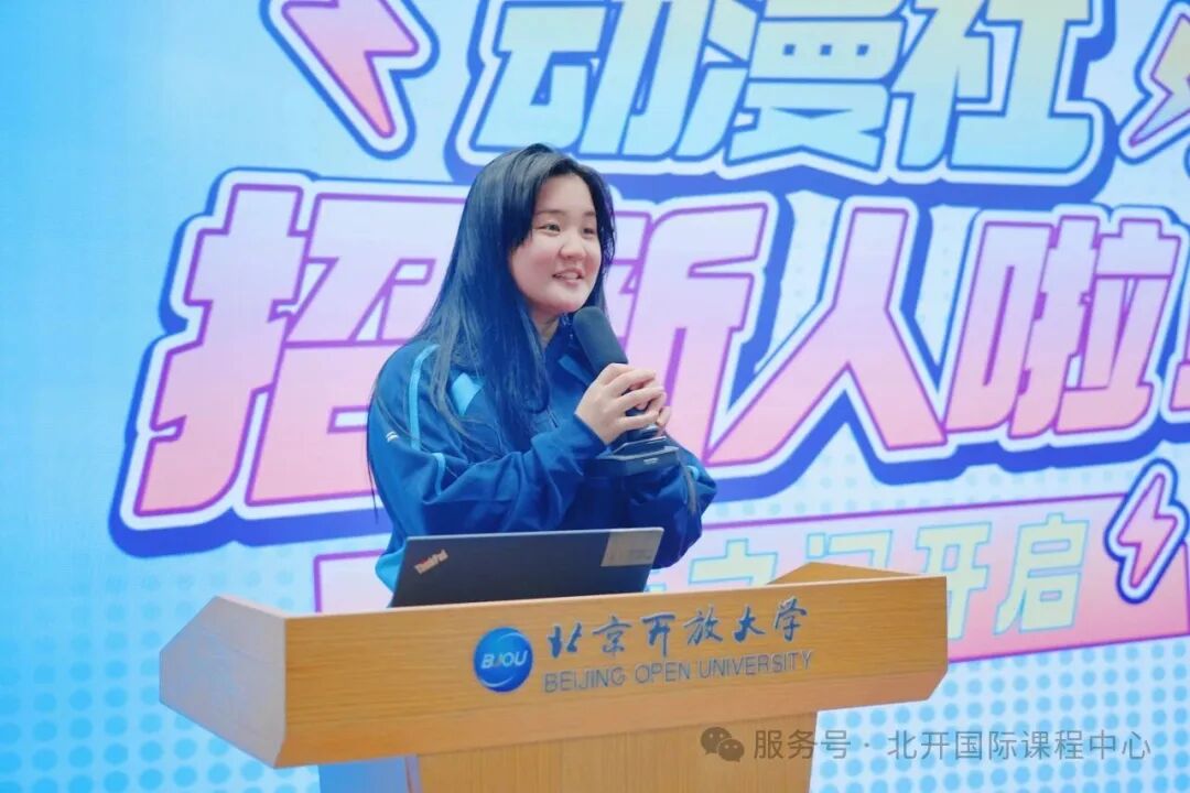 用创作连接次元，用热情温暖彼此