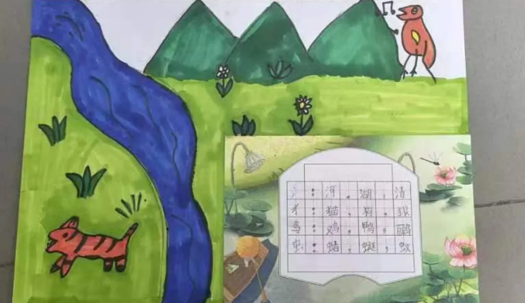 在美术课上,孩子们用画笔描绘出汉字的演变过程