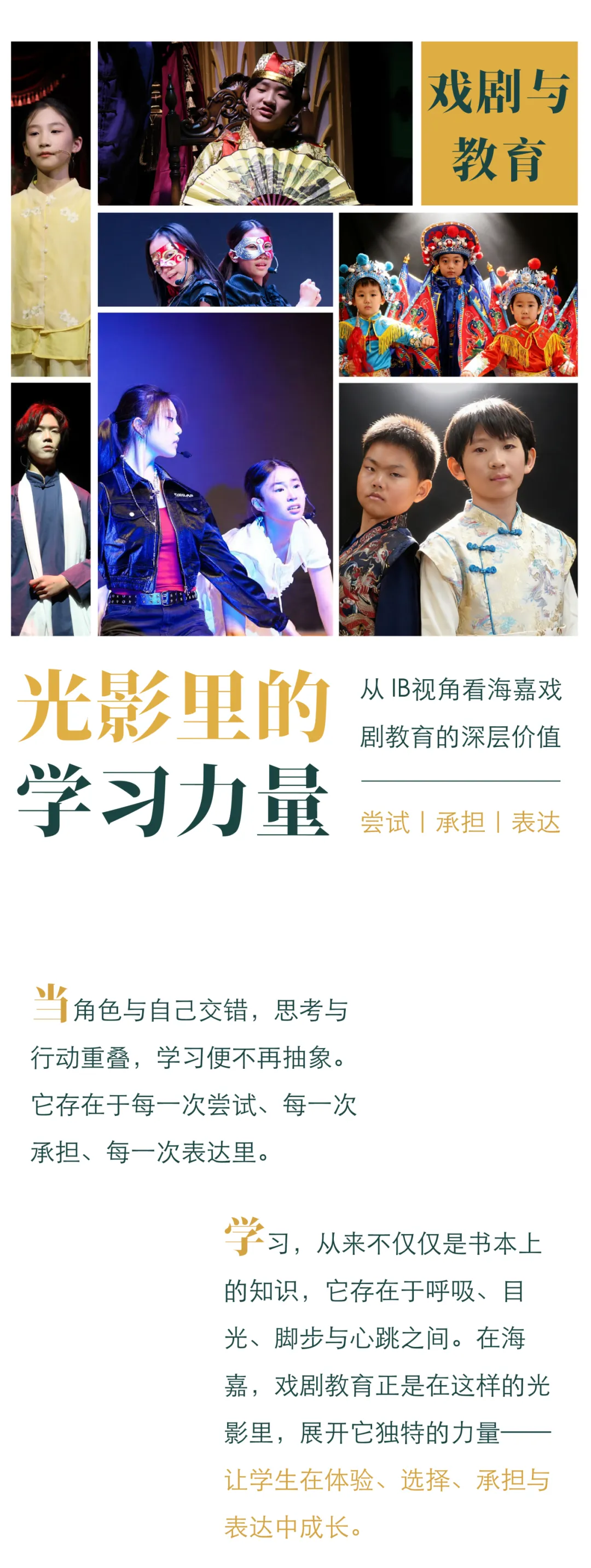 2月6日,小玉壶的 越狱 不仅是一场情节冒险