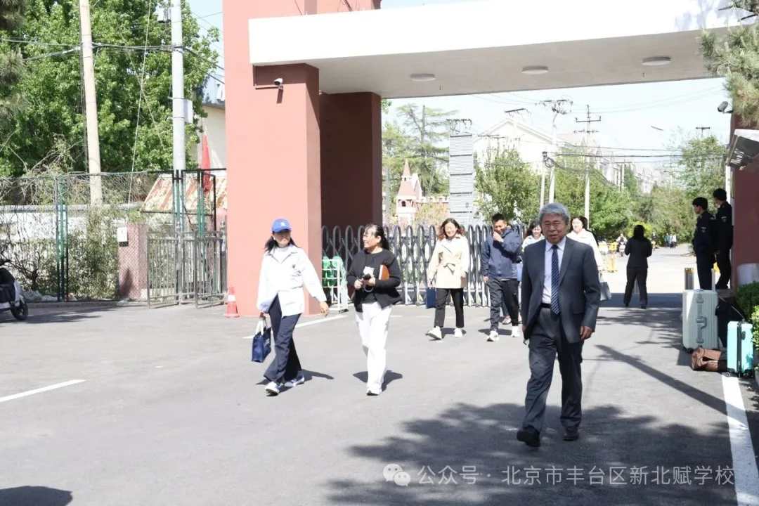 以检促规范 聚力谋发展｜北京市丰台区新北赋学校顺利完成 2025 年度办学年检工作