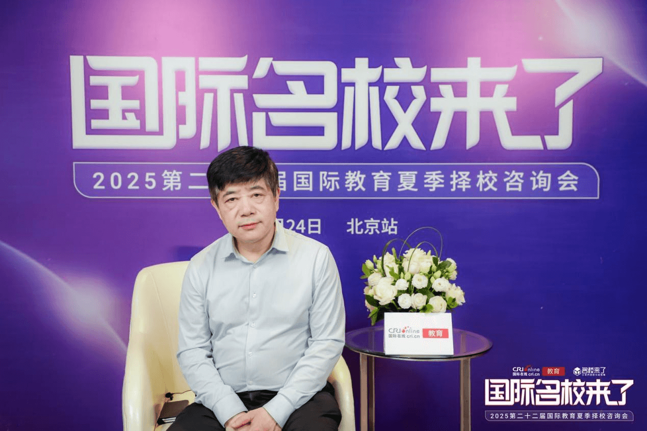 康福国际教育集团董事长,尚丽外国语学校·科创高中校长,北京昌平凯博实验学校总校长刘煜炎