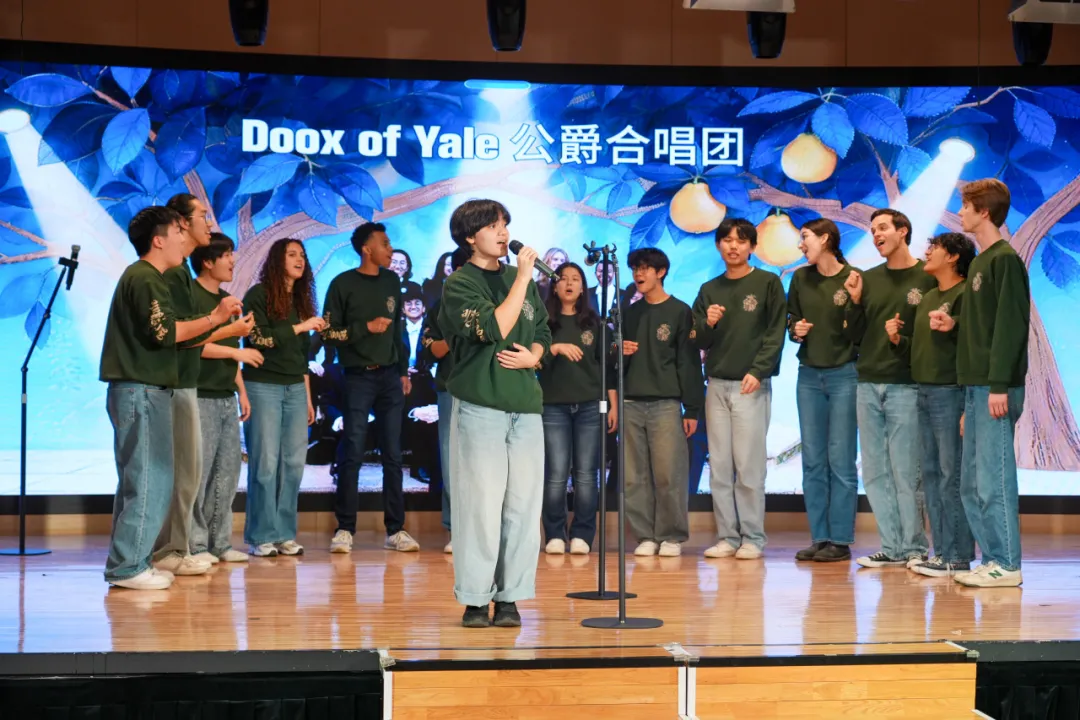 耶鲁公爵合唱团来访包校:一场跨越太平洋的音乐对话,奏响全人教育最强音