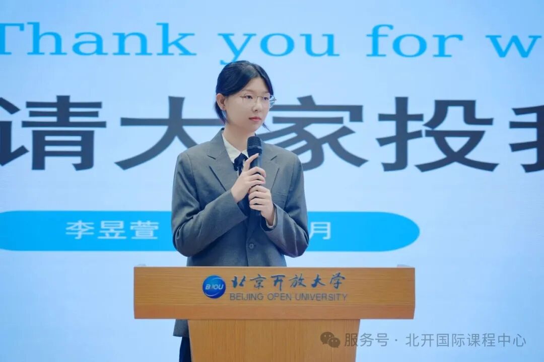 01 一场多元才华的集体展示
