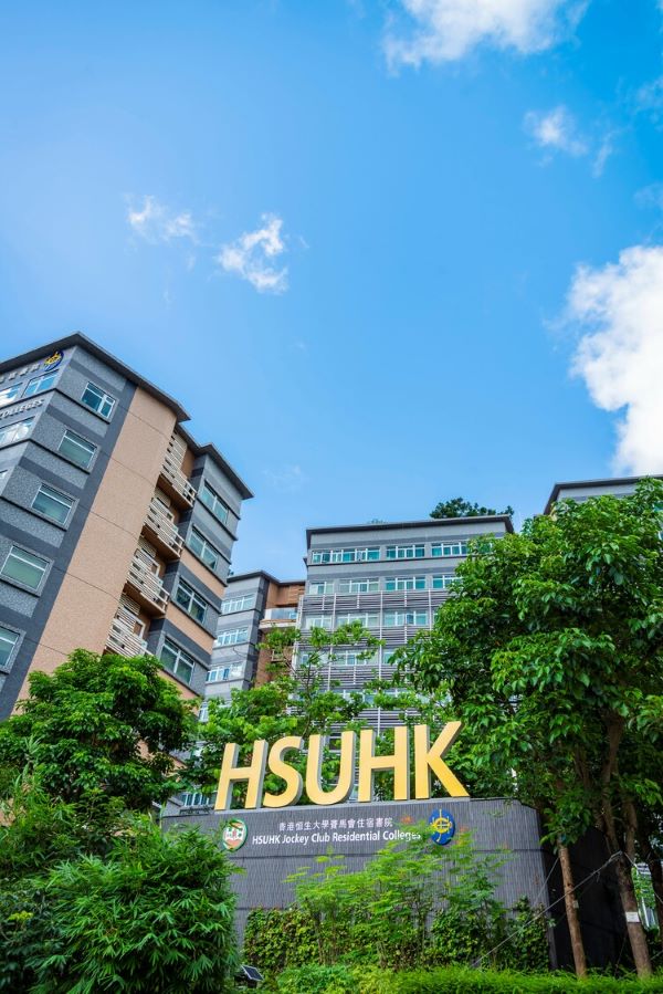 恒大的赛马会住宿书院提供1,200个宿位