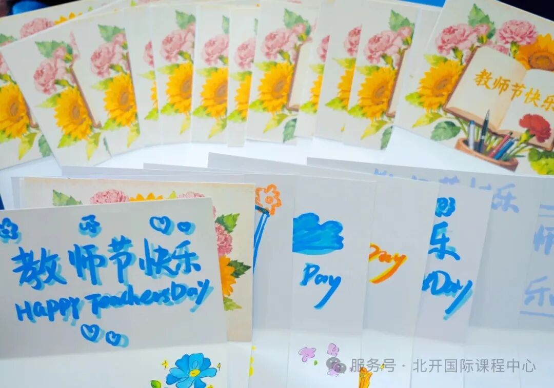 笑容与祝福，绽放在秋日的晨曦