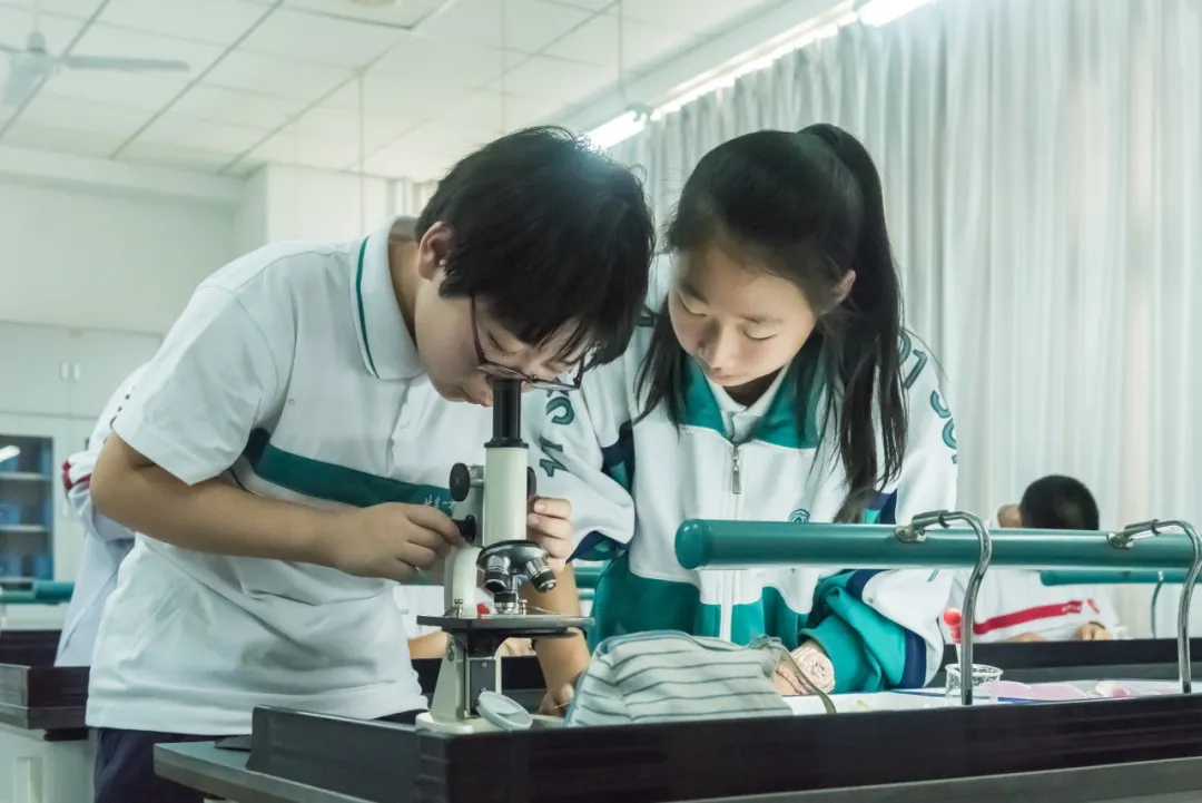前沿科学讲座。
