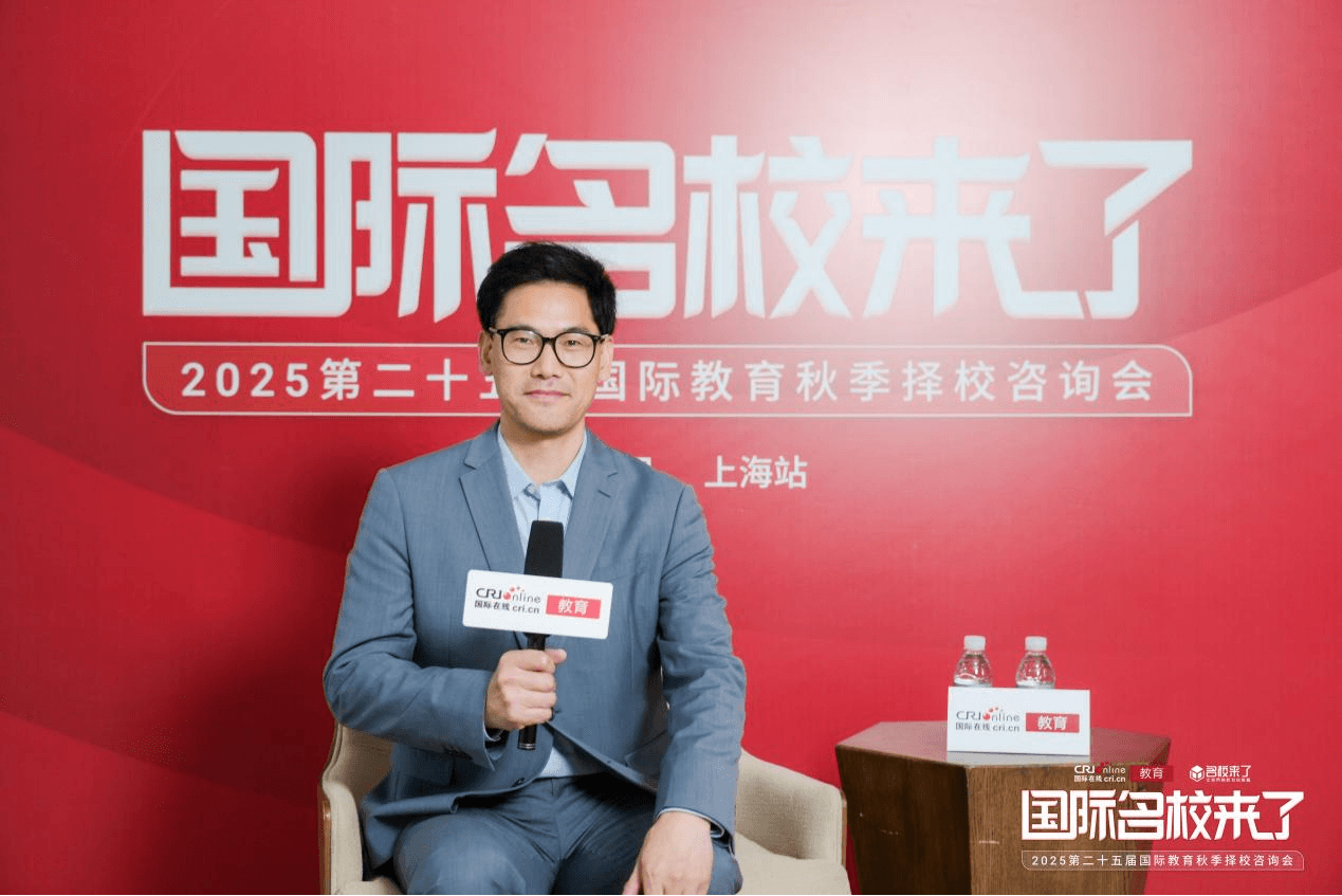 第二十五届名校来了择校展丨专访上海新纪元双语学校高中部招生官仝老师