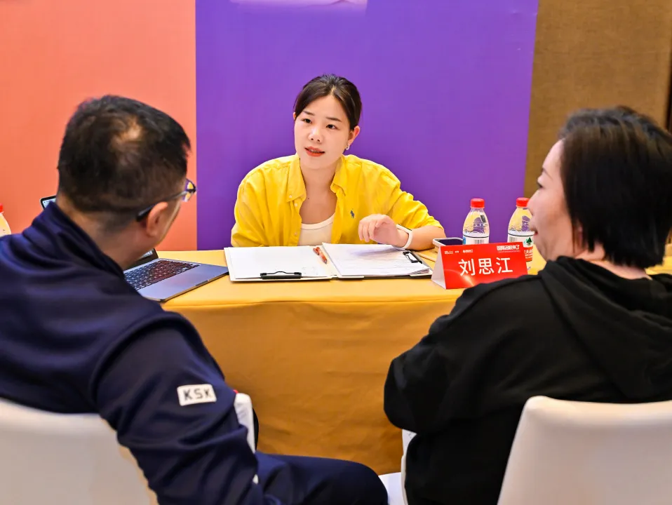规划师1v1服务
