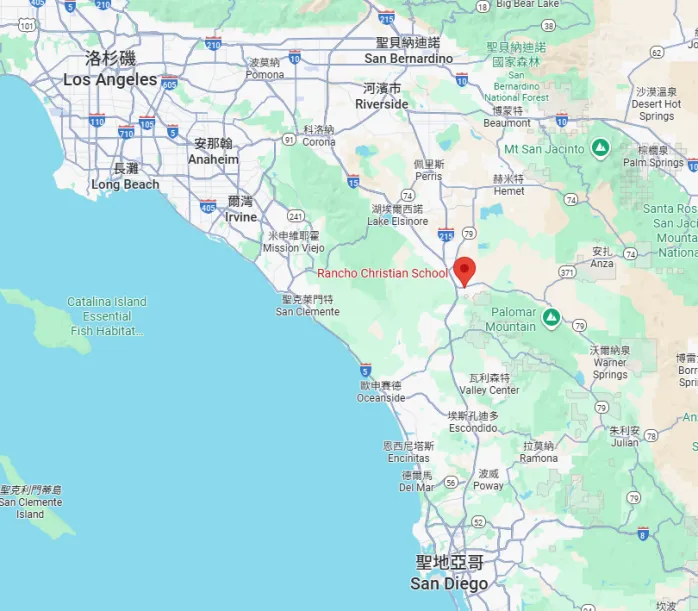 Rancho Christian School: 31300 R
