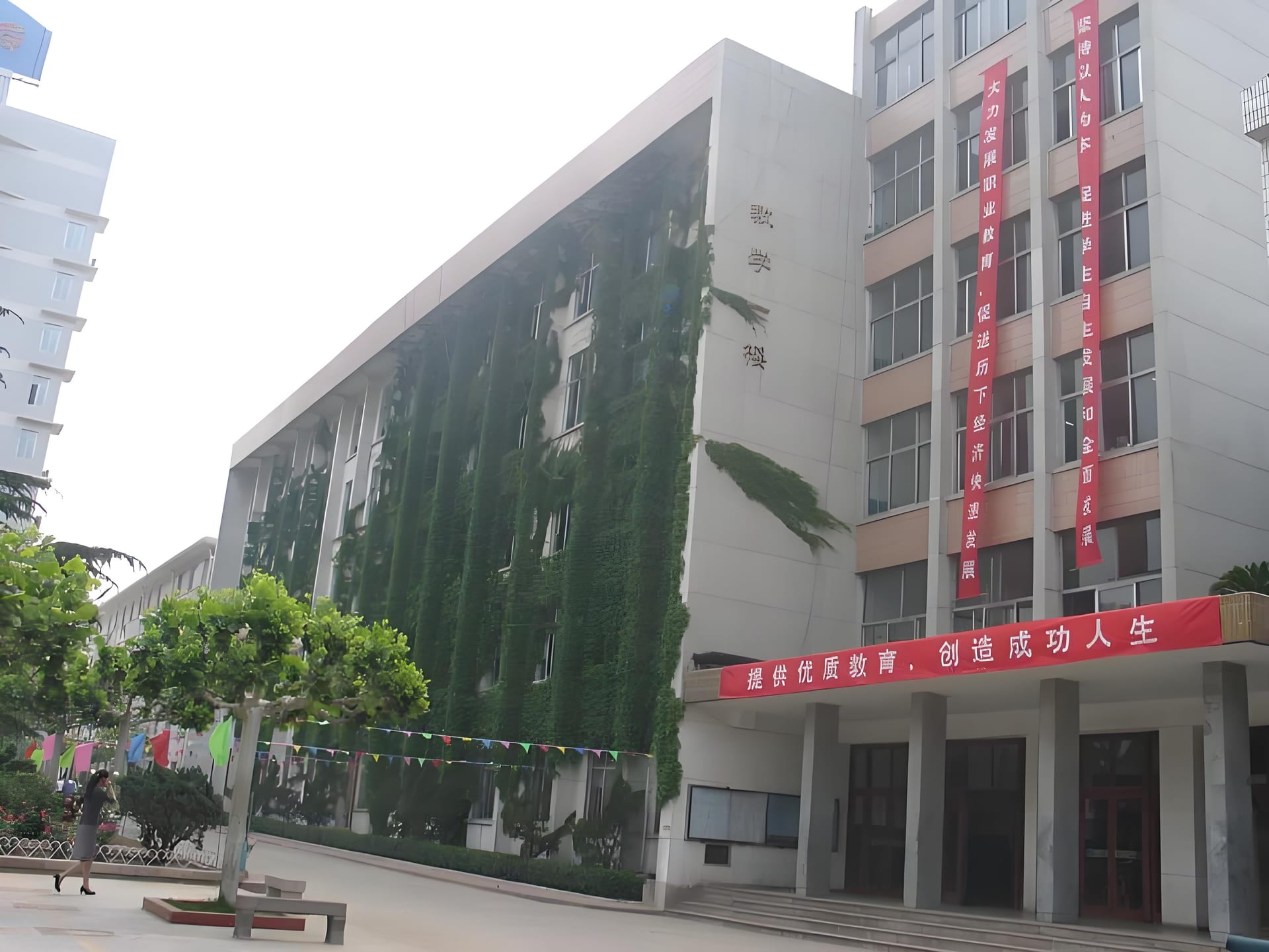 济南历山国际学校:探索教育的无限可能,培养未来的世界公民