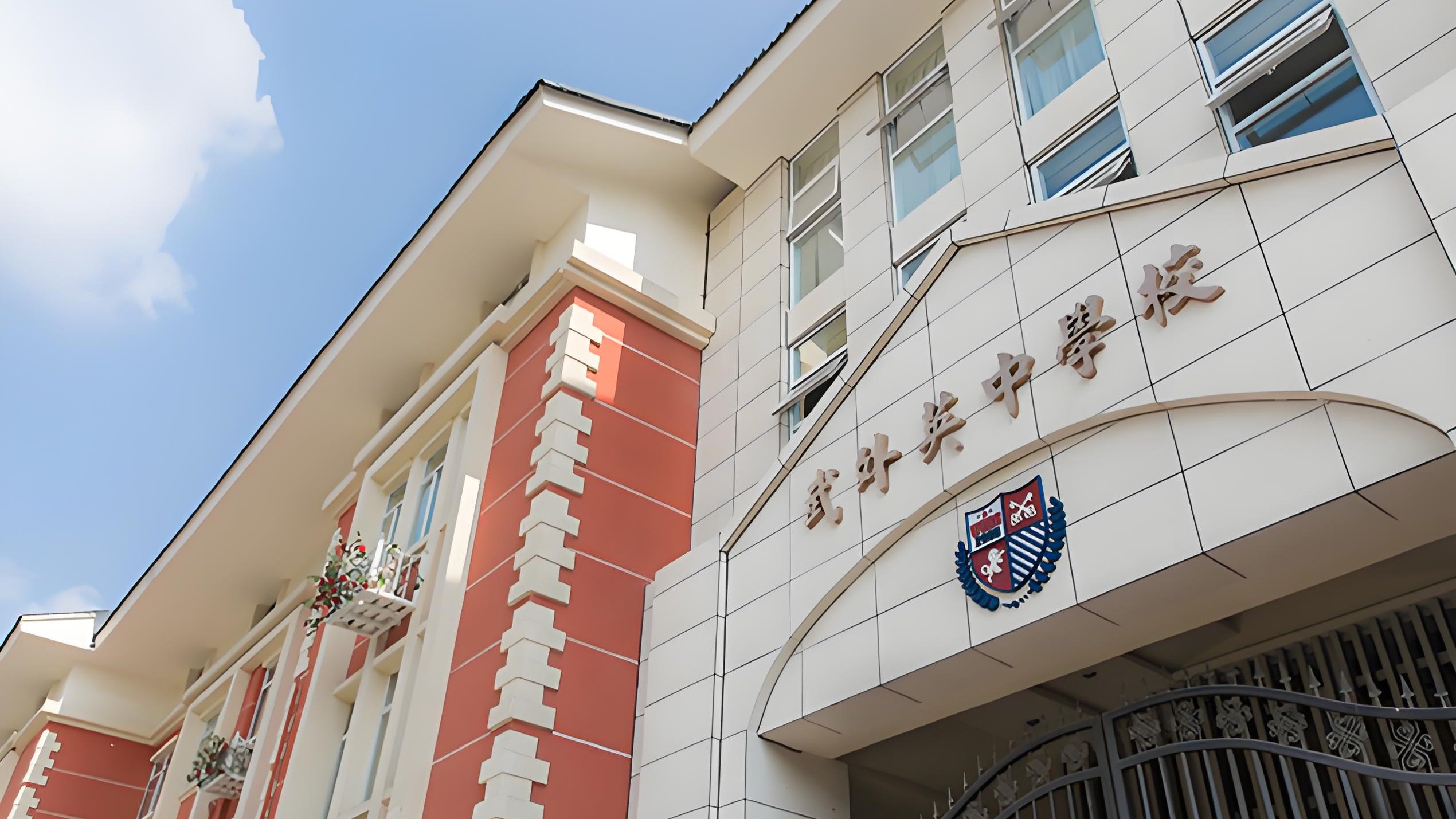 武汉国际学校大揭秘:择校宝典在此