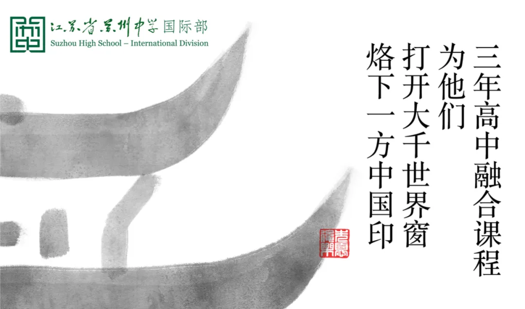在经历了一个漫长的秋季学期和短暂的寒假后