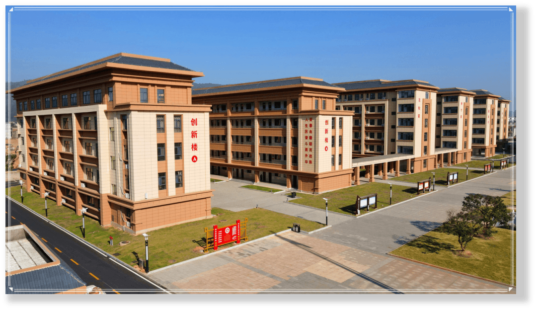江西省永新三湾国际学校照片