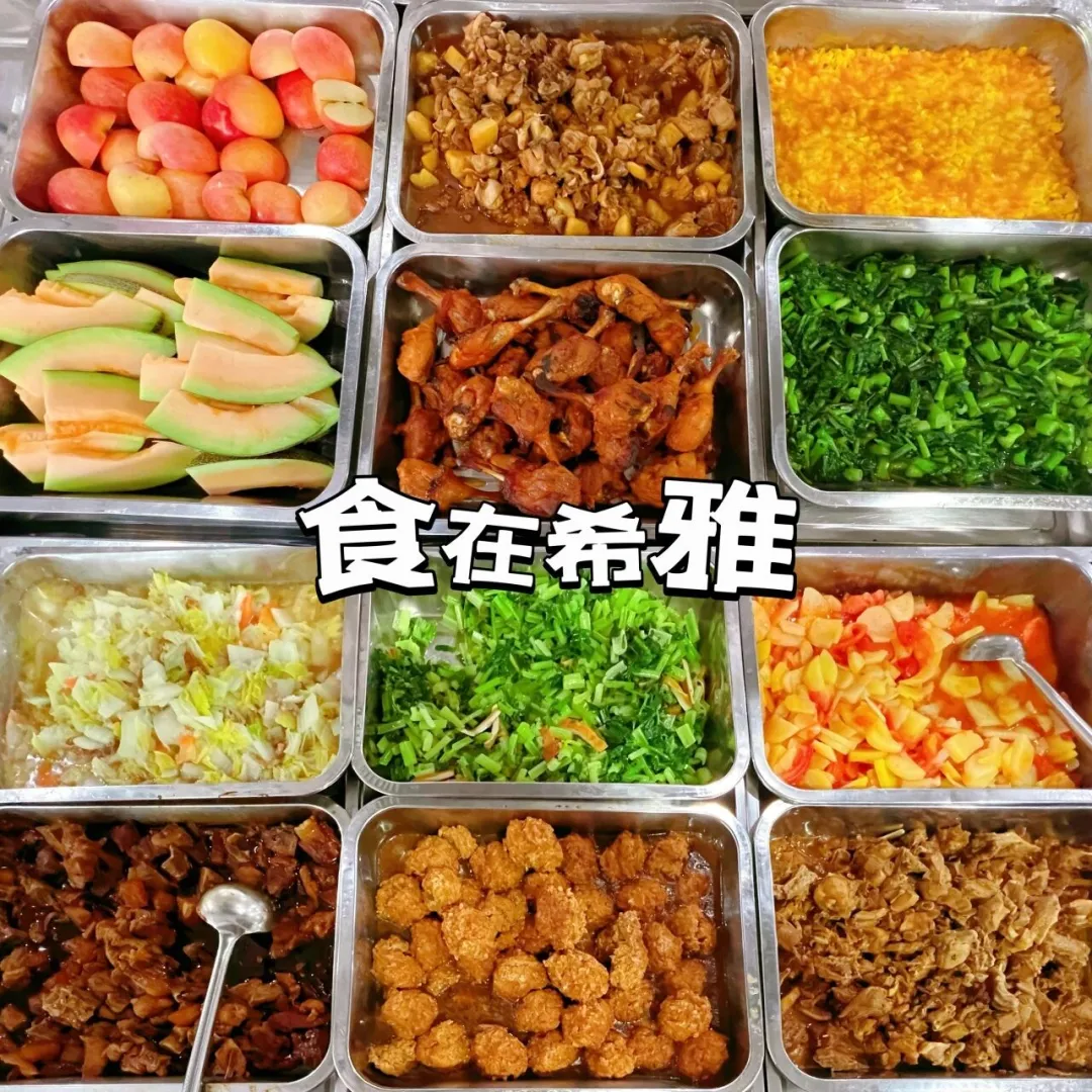 在国际教育竞争日趋激烈的当下，一份亮眼的个人履历与扎实的核心素养（图 2）