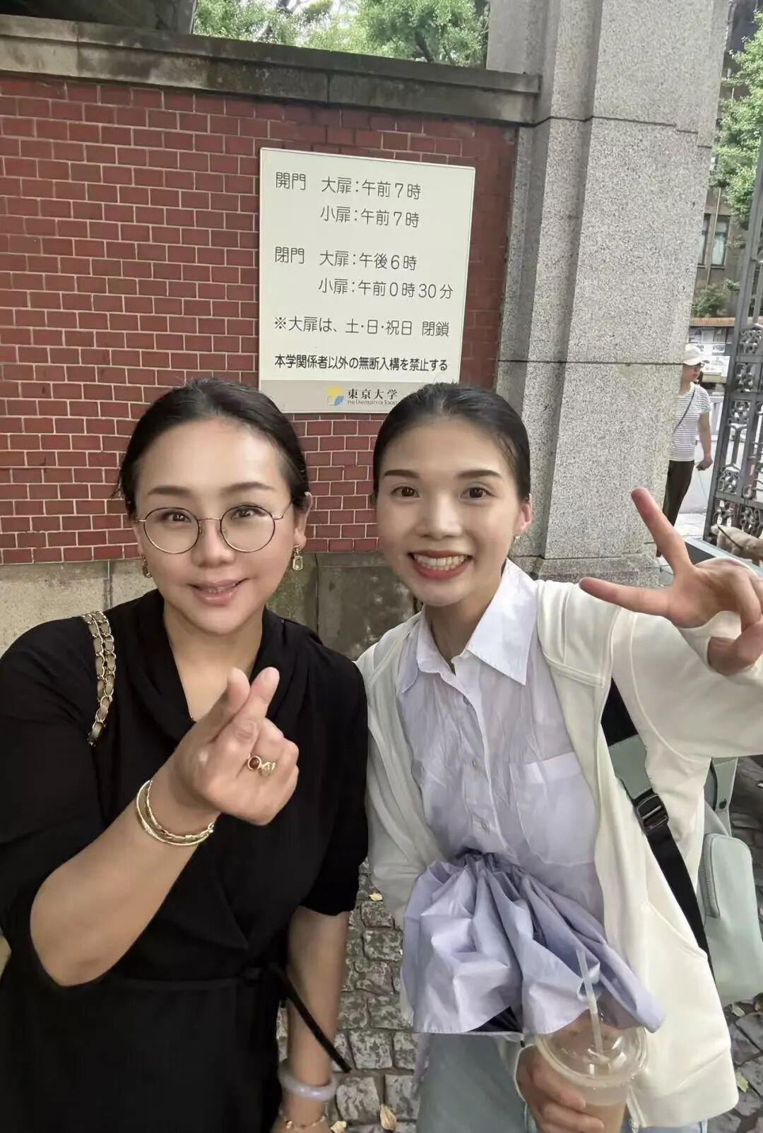 学科禀赋、语言能力、长期规划，都要纳入东京大学的考量