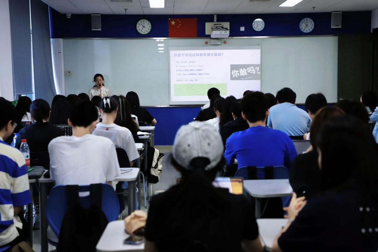 从“信息输入”到“实战输出”，北外ICC按下海外名校申请加速键！