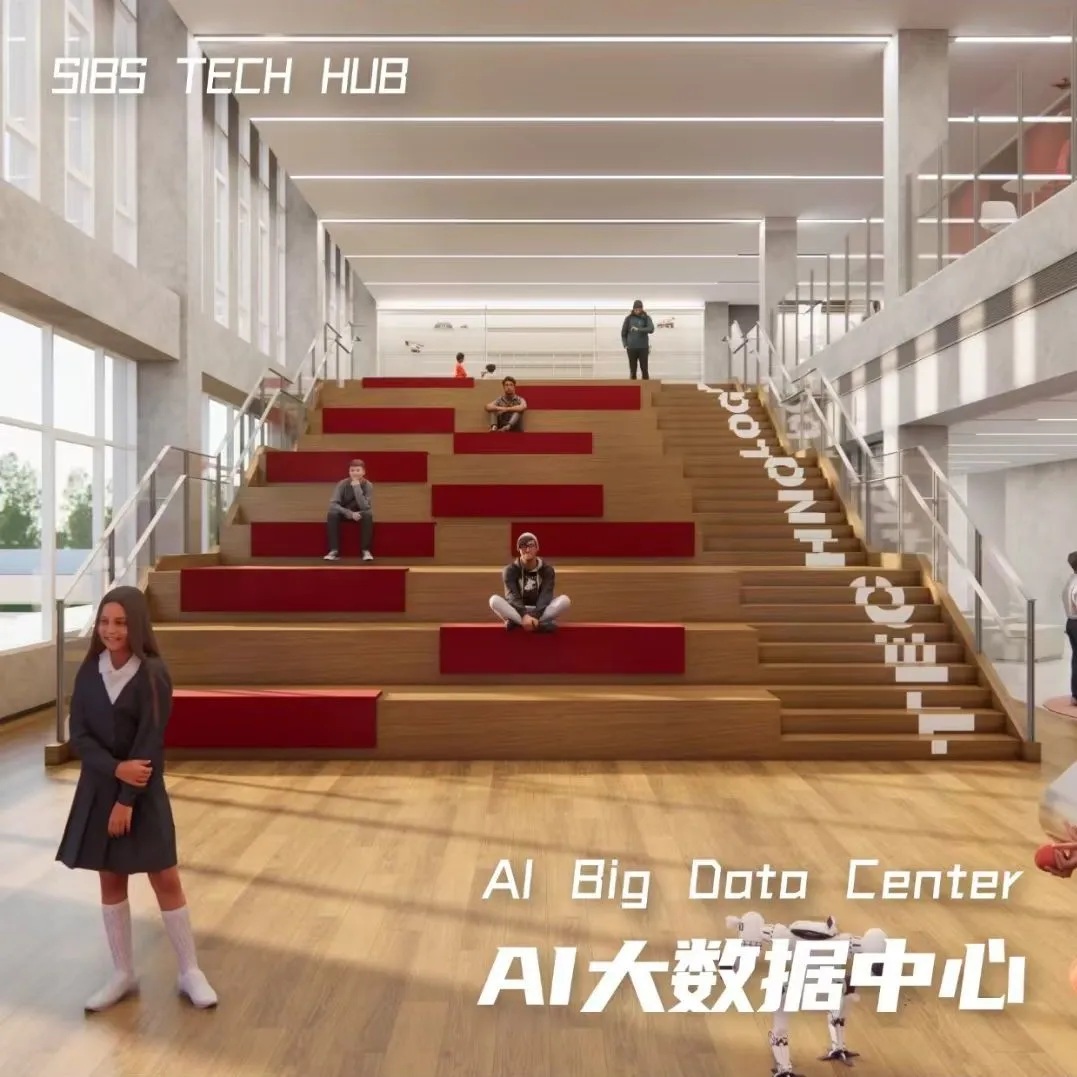 今年开学季,这座充满未来感的科创大楼正式揭开神秘面纱