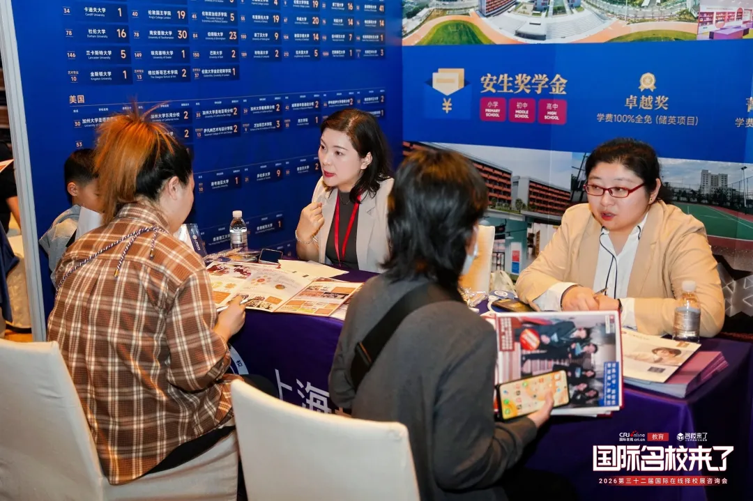 学校打破传统班级界限,实施 不分班,只分层 精英化教育