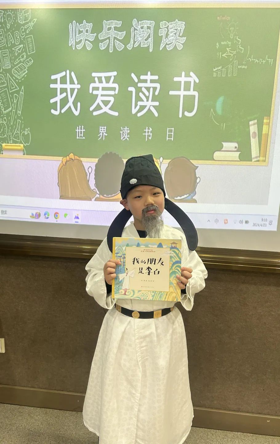 一提起诗歌朗诵，往往让人想到庄重冷峻的舞台，然而在美高