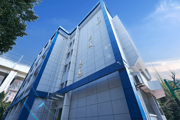 上海民办克勤外国语学校