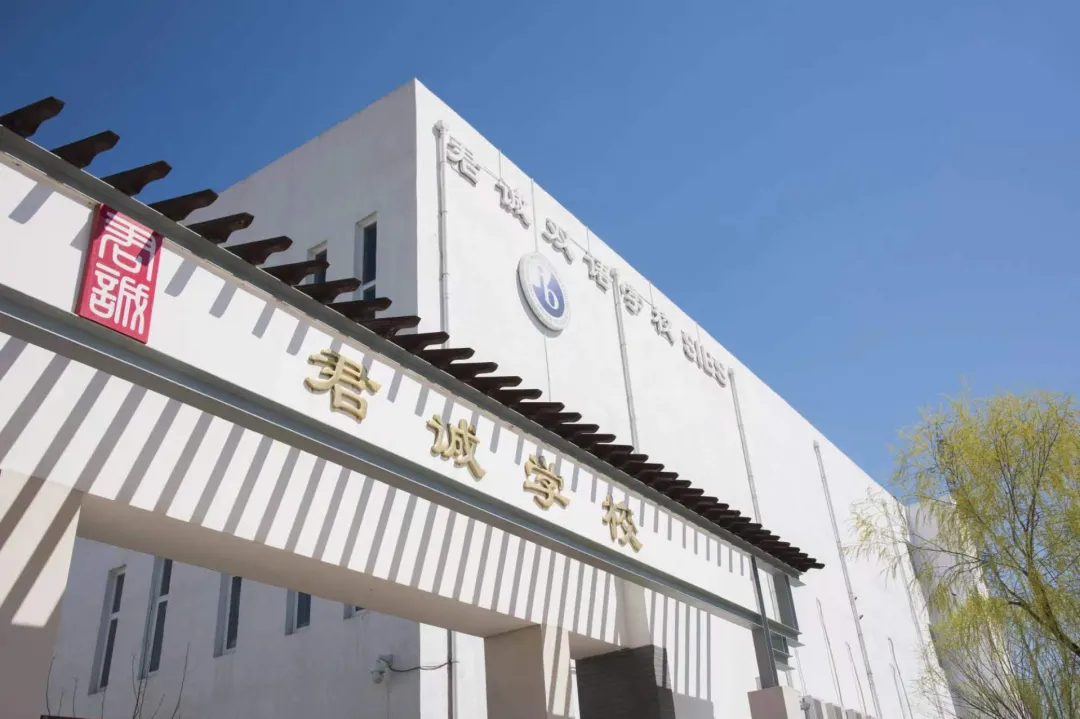 受邀出席展会