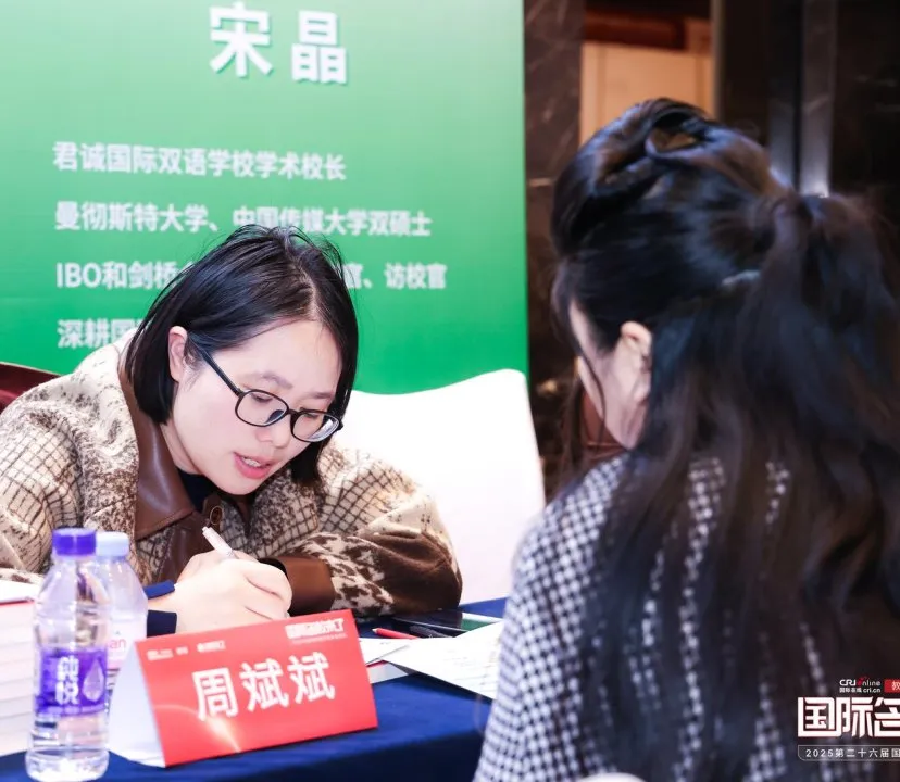 更重要的是,您可以直接和学校招生官面对面交流