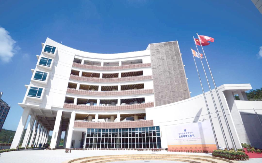 耀华国际教育学校广州校区:探索教育的璀璨明珠