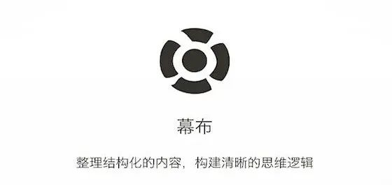 印象笔记能帮你记住你想到的、看到的和体验到的一切。