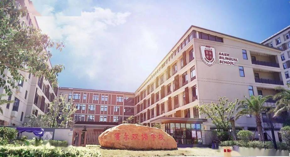 平潭国际学校盘点!3所宝藏校太圈粉,国际合作+趣事双在线