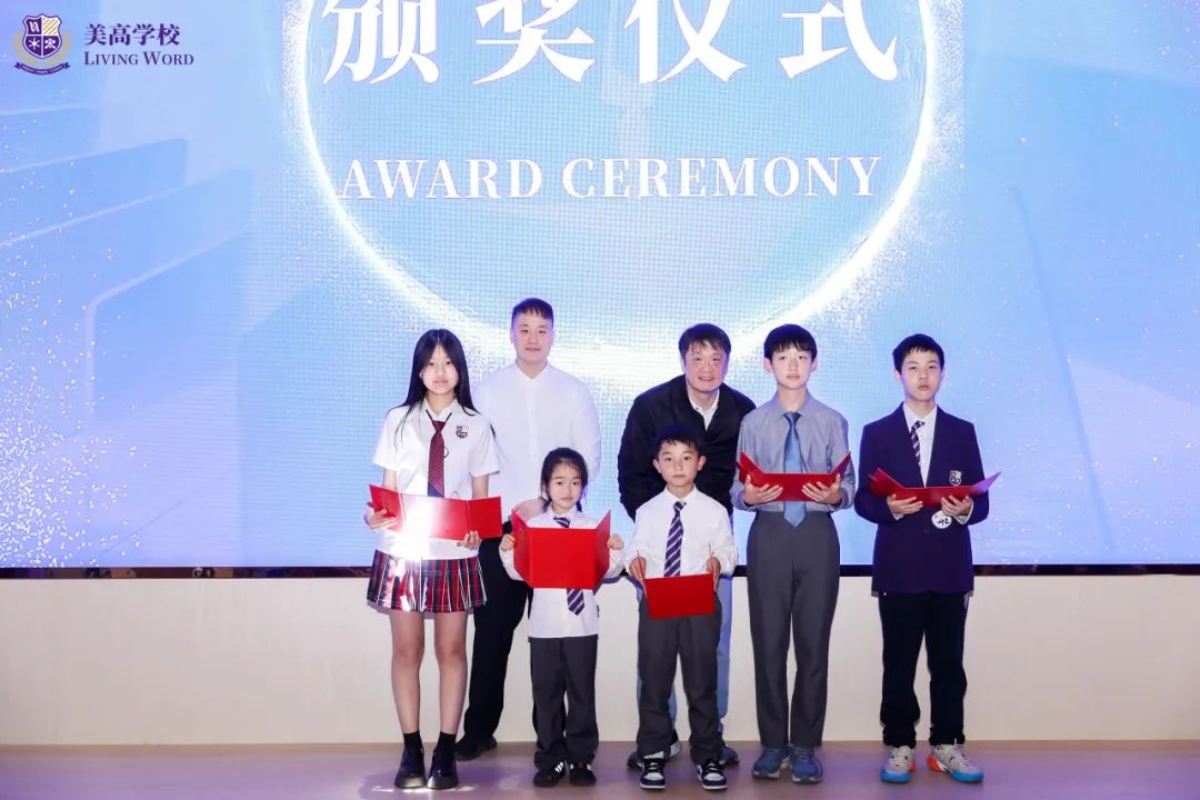 (同一奖项排名不分先后)(图 10)