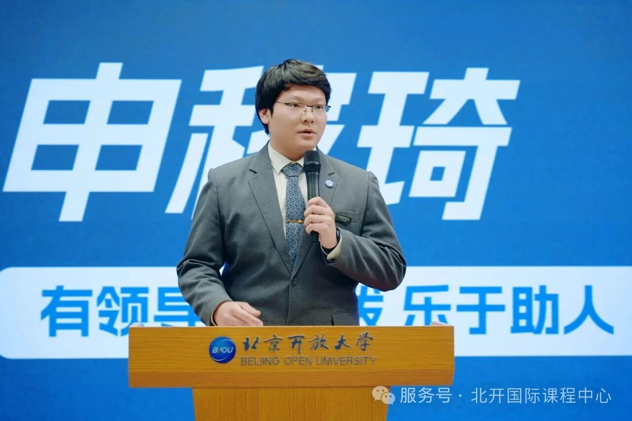 随着新学年学生会职位空缺的发布,一股参与的热潮同学们中涌动。(图 3)