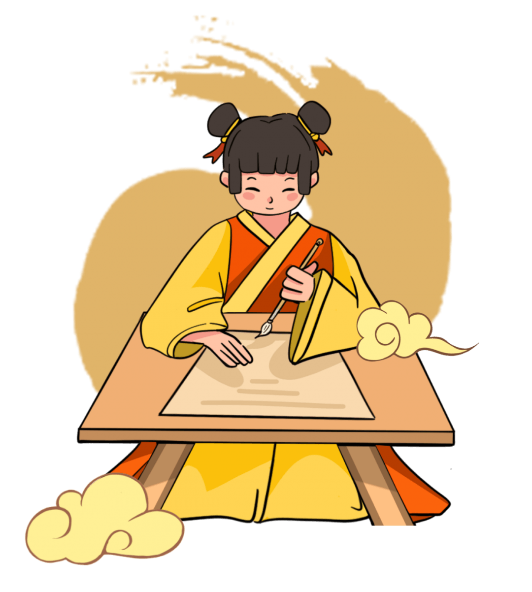 Chinese Character Writing Contes