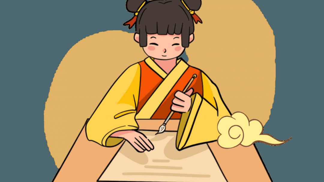 Chinese Character Writing Contest | 金苹果国际部华文小学诗词书写大赛