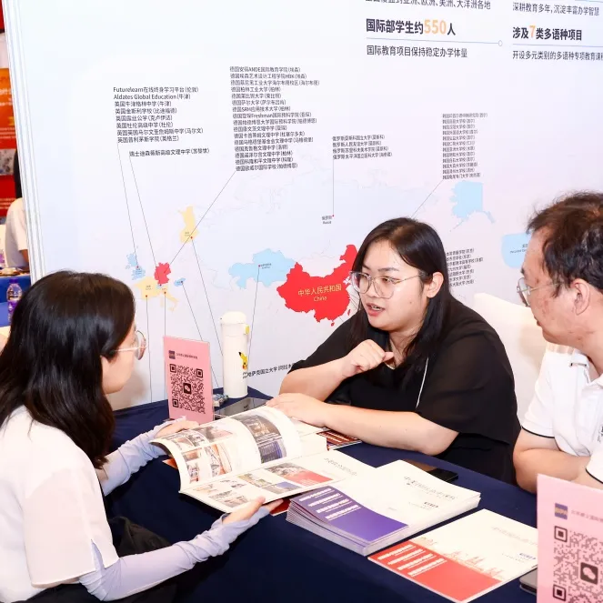 这场深度交流有效消除了信息不对称(图 4)