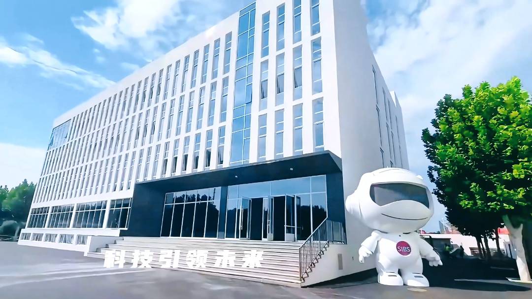 2024君诚开学季:用人工智能谱写新学年的华章!
