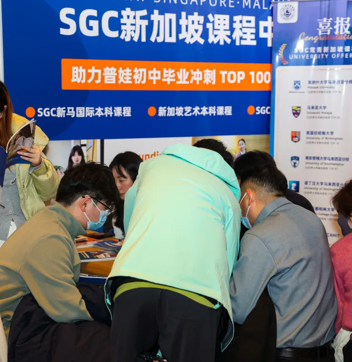 免费权威资料:现场免费领取心仪学校招生简章,含课程、师资
