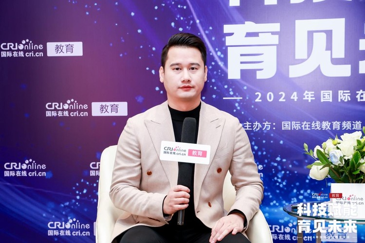 2024国际在线教育大会专访:驰美留学教育集团创始人张磊 Kevin 2024国际在线教育大会专访:驰美留学教育集团创始人张磊 Kevin