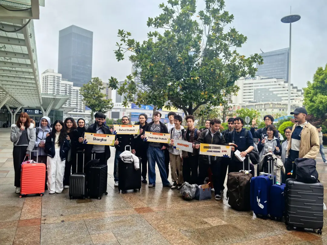 上海阿德科特携手牛剑学子：以文化交流为桥，让世界看见真实中国