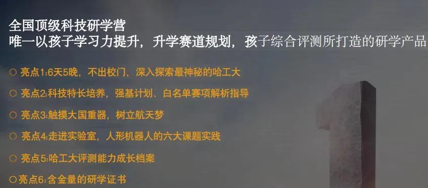 因为当孩子们围着机器狗惊呼「它居然能自己爬起来!
