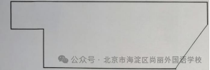 我翻出书包里的软尺,一溜烟跑到阳台。