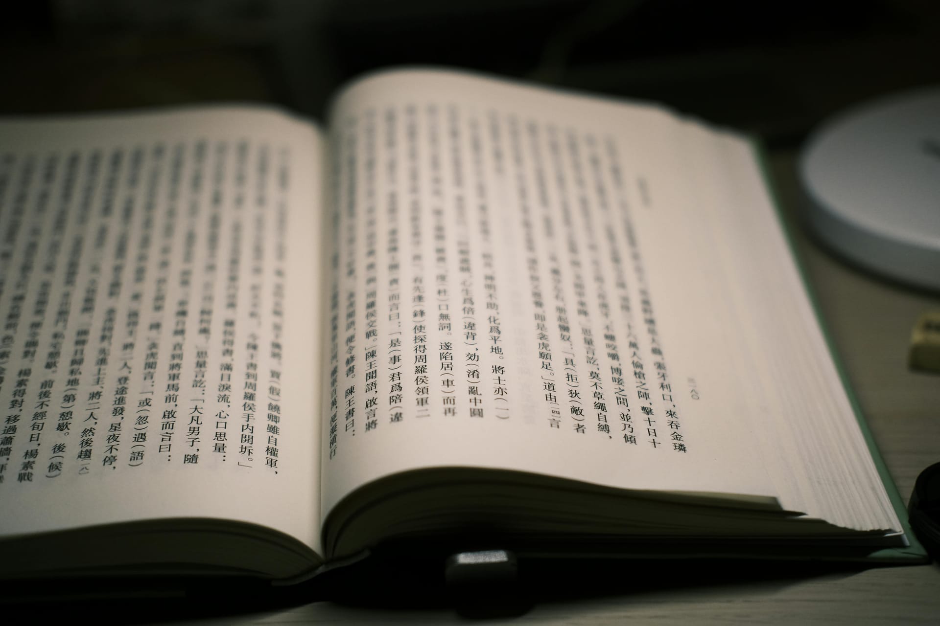 的艺术教育之所以能够取得如此辉煌的成就,离不开一支高素质