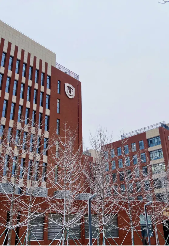 北外国际课程中心位于海淀区西三环北路19号北京外国语大学西校区(图 4)