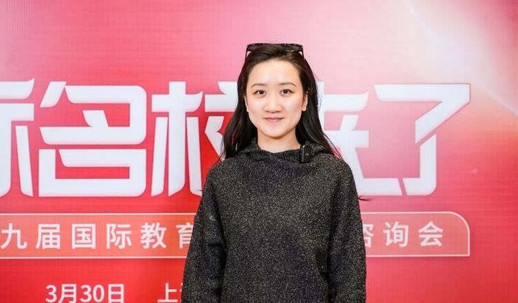 第十九届名校来了择校展丨专访上海市民办万源城协和双语学校助理校长夏昱 第十九届名校来了择校展丨专访上海市民办万源城协和双语学校助理校长夏昱_fororder_1