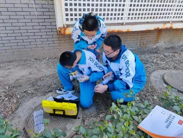 前沿科学讲座。(图 5)