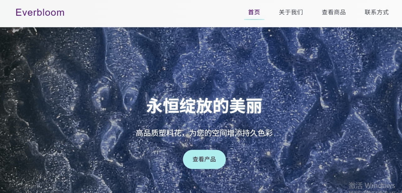 这才是科技进课堂的真正意义。