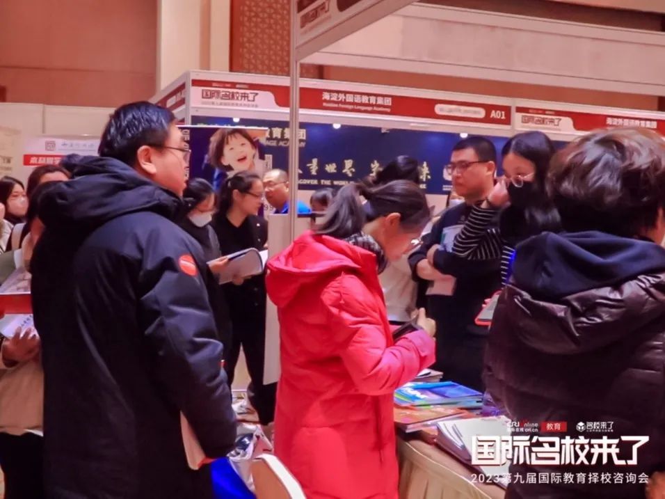 往届展会现场（图 2）