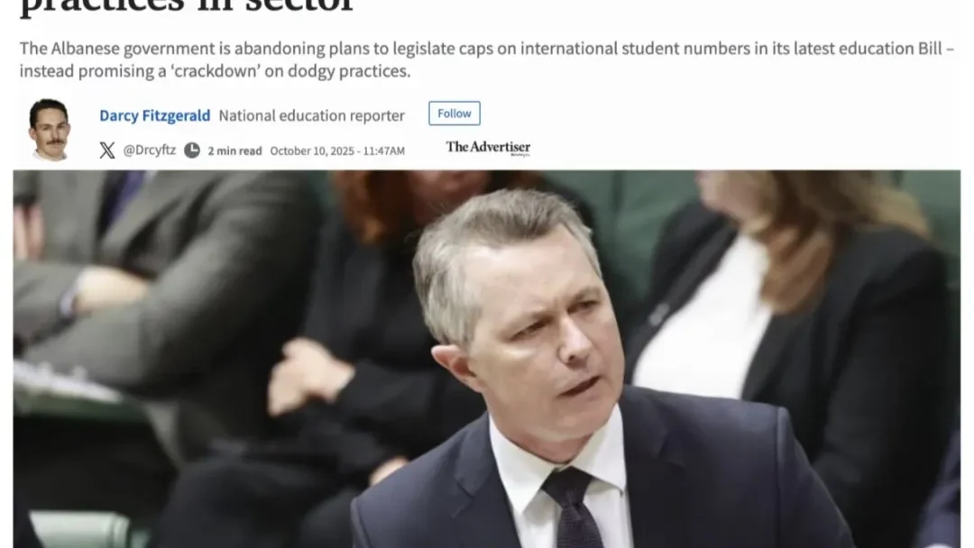 澳洲留学风向彻底变了!取消人数上限,2025年新政全是利好与保障