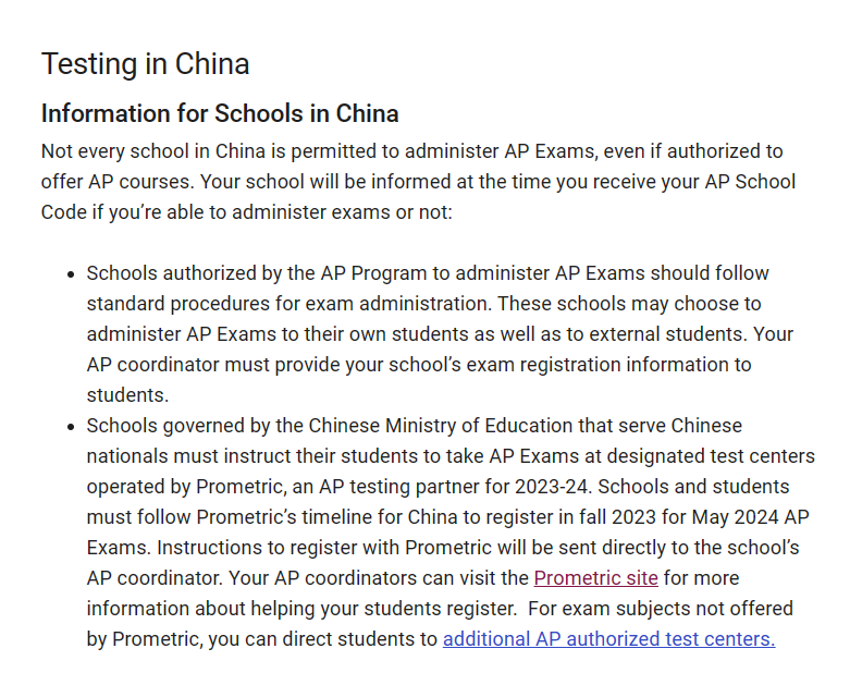 根据目前CB官网的信息来看,中国大陆考区的报名方式和去年相比基本